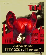 Ti_35.webp