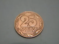 DSCN5004.jpg