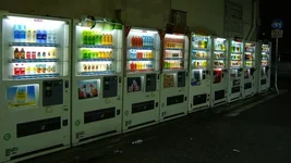 japanlove4.jpg
