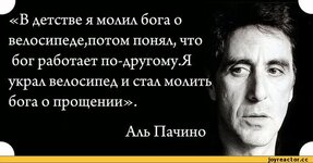 4%D0%B0%D0%BB%D1%91%D0%BD%D0%BD%D0%BE%D0%B5-328772.jpg