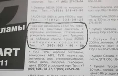 1001555_original.jpg
