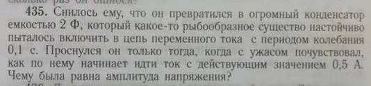 _www_porjati_ru_uploads_posts_2012_11_1352097471_5.jpg