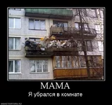 152342_mama.webp