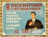 plakat_001.webp
