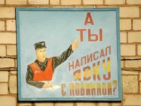 plakat_003.webp
