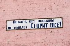 Turemnaja-zhizn-36-foto-video_36.webp