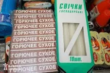 e9f9d6adc2050d821ddd8f9bc7c3f0c9.webp