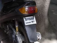  проблем.webp