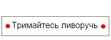 Left.webp
