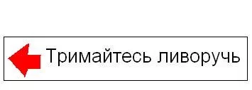 Left1.webp
