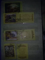 06122010154.webp