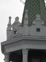 DSCN3465.webp