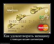 180235_kak-udovletvorit-zhenschinu.webp