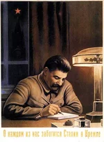 poster-stalin-1940.jpg