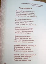 486138_original.jpg