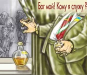 05ac05d69ac938da814573dddf4760e7.webp