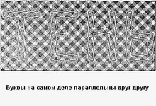 shadow.webp