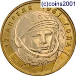 10r01mgagarin2.webp