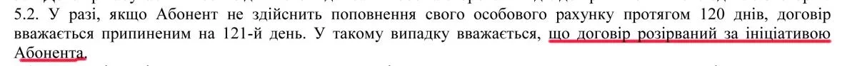 bee.webp