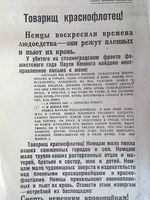 x_48a2ca35.webp