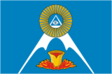 160px-Flag_of_Kushva_(Sverdlovsk_oblast).png