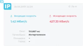 OF5b9rTeBbM8tmuuIRuKGOQorl7QHSio13zHiFUw==.png