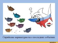 %D1%81%D1%81%D0%B8%D1%8F-%D0%BC%D0%B8%D1%80-740011.jpg