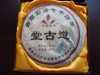  2.webp