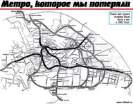 Metro_plan.jpg