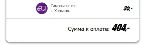 attachment.jpg