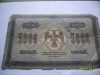 PIC_0384.webp