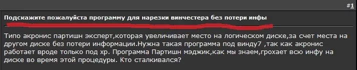narezka.webp