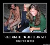 o9829smelnro.jpg