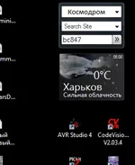 Безымянный.png
