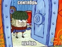 1379312594_1968485886.jpg