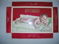 Kpoxa.webp Kpoxa.webp