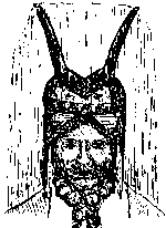 Рога.gif