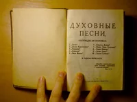 P1040667.webp