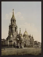 St. Demitry, Charkow, Russia, (i.e., Kharkiv, Ukraine).webp