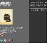 za0-9siq032.webp