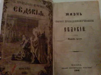 PIC-0007.webp