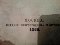 PIC-0008.webp