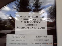 PICT0048.webp