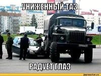 5%D1%81%D0%BE%D1%87%D0%BD%D0%B8%D1%86%D0%B0-442682.jpg