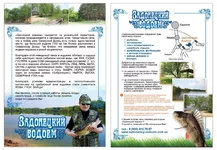Zad01.webp