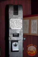 006h477f-199x300.webp