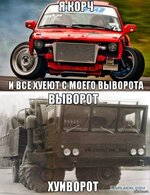 1383123517_1357094090.jpg