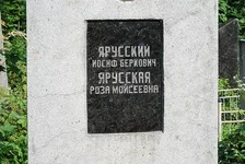 fd993b3c11acb000ae921a7018f6e3e3.jpg
