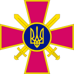 150px-Emblem_of_the_Ukrainian_Ground_Forces.svg.png