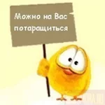 caa4819da864b691a14be5aaba2ede24.jpg